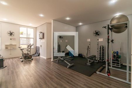 Apartamento à venda com 73m², 2 quartos e 1 vaga Apartamento à venda com 73m², 2 quartos e 1 vagaAcademia