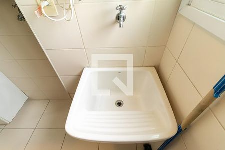Apartamento à venda com 73m², 2 quartos e 1 vaga Apartamento à venda com 73m², 2 quartos e 1 vagaÁrea de serviço