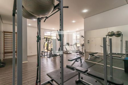 Apartamento à venda com 73m², 2 quartos e 1 vaga Apartamento à venda com 73m², 2 quartos e 1 vagaAcademia