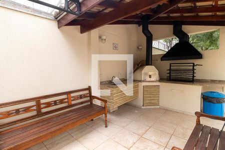 Apartamento à venda com 73m², 2 quartos e 1 vaga Apartamento à venda com 73m², 2 quartos e 1 vagaChurrasqueira