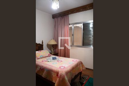 Casa para alugar com 300m², 3 quartos e 3 vagas Casa para alugar com 300m², 3 quartos e 3 vagasQuarto 2