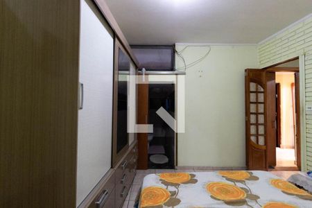 Casa à venda com 205m², 5 quartos e 6 vagasSuíte 2 fundos