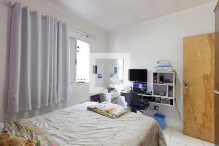 Casa à venda com 205m², 5 quartos e 6 vagasQuarto