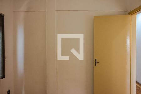 Apartamento à venda com 90m², 2 quartos e 1 vaga Apartamento à venda com 90m², 2 quartos e 1 vagaQuarto 2