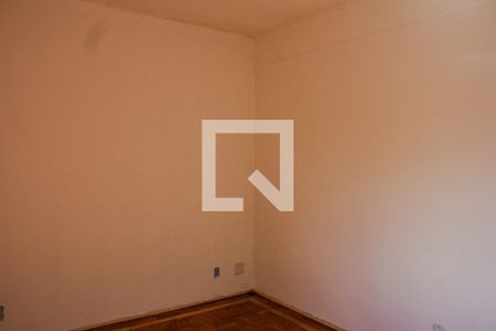 Apartamento à venda com 90m², 2 quartos e 1 vaga Apartamento à venda com 90m², 2 quartos e 1 vagaQuarto 1