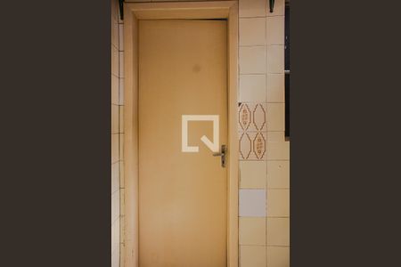 Apartamento à venda com 90m², 2 quartos e 1 vaga Apartamento à venda com 90m², 2 quartos e 1 vagaÁrea de Serviço
