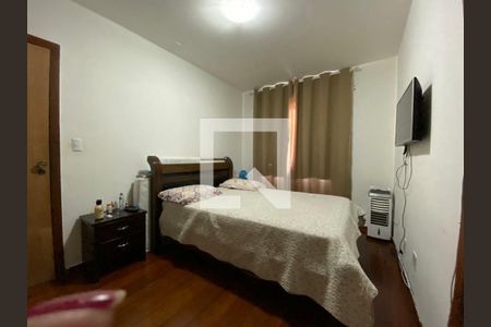 Apartamento à venda com 85m², 3 quartos e 1 vaga