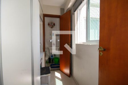 Apartamento à venda com 222m², 3 quartos e 1 vagaQuarto de Serviço