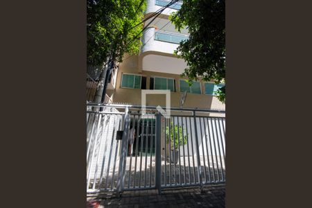 Apartamento à venda com 222m², 3 quartos e 1 vagaFachada