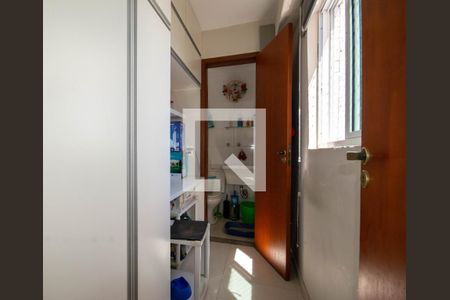 Apartamento à venda com 222m², 3 quartos e 1 vagaQuarto de Serviço