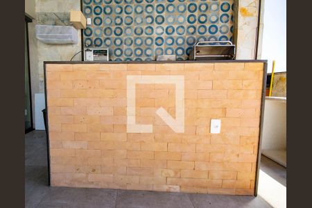 Apartamento à venda com 222m², 3 quartos e 1 vagaChurrasqueira