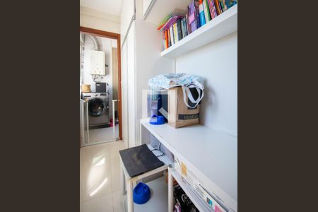 Apartamento à venda com 222m², 3 quartos e 1 vagaQuarto de Serviço