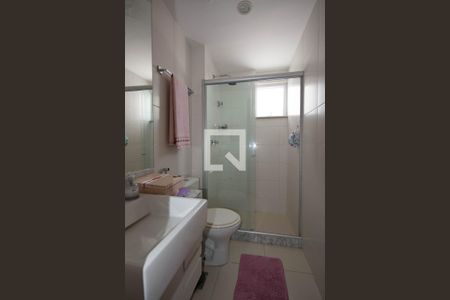 Apartamento à venda com 222m², 3 quartos e 1 vagaBanheiro do Quarto 2