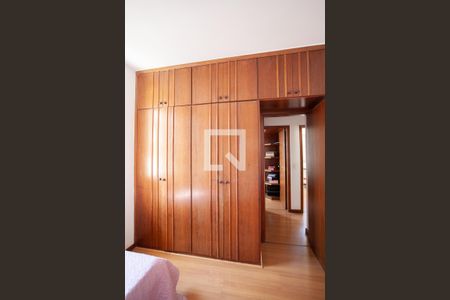 Apartamento à venda com 103m², 3 quartos e 2 vagas Apartamento à venda com 103m², 3 quartos e 2 vagasQuarto 1