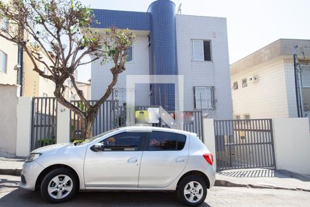 Apartamento à venda com 103m², 3 quartos e 2 vagas Apartamento à venda com 103m², 3 quartos e 2 vagasFachada