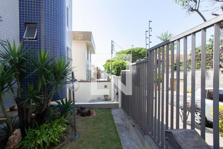 Apartamento à venda com 103m², 3 quartos e 2 vagas Apartamento à venda com 103m², 3 quartos e 2 vagasJardim