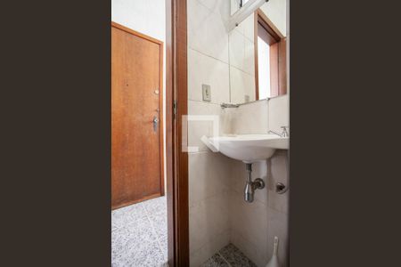 Apartamento à venda com 103m², 3 quartos e 2 vagas Apartamento à venda com 103m², 3 quartos e 2 vagasBanheiro de serviço