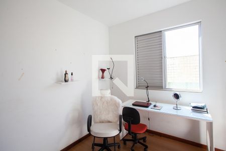 Apartamento à venda com 103m², 3 quartos e 2 vagas Apartamento à venda com 103m², 3 quartos e 2 vagasQuarto 2