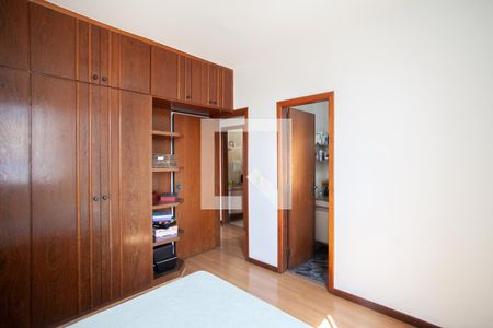 Apartamento à venda com 103m², 3 quartos e 2 vagas Apartamento à venda com 103m², 3 quartos e 2 vagasSuíte