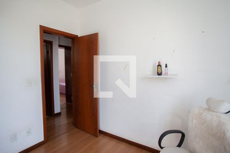 Apartamento à venda com 103m², 3 quartos e 2 vagas Apartamento à venda com 103m², 3 quartos e 2 vagasQuarto 2
