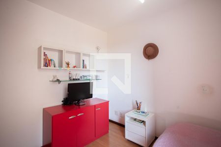 Apartamento à venda com 103m², 3 quartos e 2 vagas Apartamento à venda com 103m², 3 quartos e 2 vagasQuarto 1