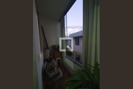 Apartamento à venda com 2 quartos, 54m² em Santa Mônica, Belo Horizonte