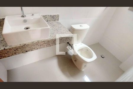 Apartamento à venda com 2 quartos, 90m² em Nova Suíssa, Belo Horizonte