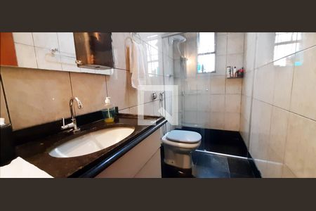 Apartamento à venda com 3 quartos, 72m² em Palmares, Belo Horizonte