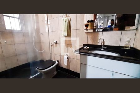 Apartamento à venda com 3 quartos, 72m² em Palmares, Belo Horizonte