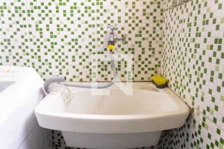 Apartamento para alugar com 74m², 2 quartos e 2 vagas Apartamento para alugar com 74m², 2 quartos e 2 vagasÁrea de Serviço