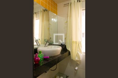 Apartamento para alugar com 74m², 2 quartos e 2 vagas Apartamento para alugar com 74m², 2 quartos e 2 vagasBanheiro Suíte