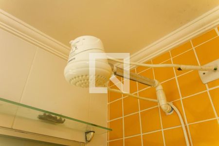 Apartamento para alugar com 74m², 2 quartos e 2 vagas Apartamento para alugar com 74m², 2 quartos e 2 vagasBanheiro Suíte