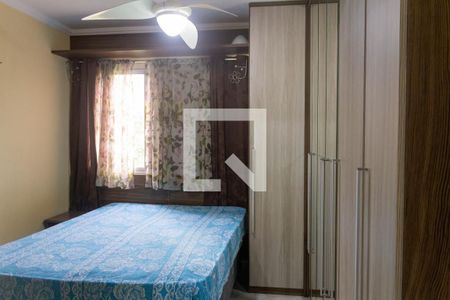 Apartamento para alugar com 74m², 2 quartos e 2 vagas Apartamento para alugar com 74m², 2 quartos e 2 vagasSuíte