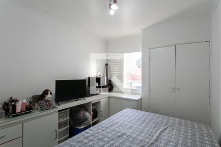 Apartamento à venda com 65m², 2 quartos e sem vaga Apartamento à venda com 65m², 2 quartos e sem vagaQuarto 2
