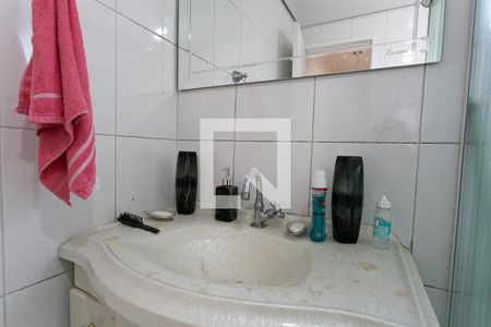 Apartamento à venda com 65m², 2 quartos e sem vaga Apartamento à venda com 65m², 2 quartos e sem vagaBanheiro