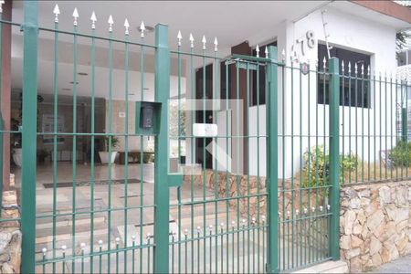 Apartamento à venda com 65m², 2 quartos e sem vaga Apartamento à venda com 65m², 2 quartos e sem vagaFachada