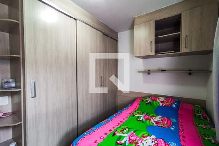 Casa à venda com 125m², 3 quartos e 2 vagas Casa à venda com 125m², 3 quartos e 2 vagasQuarto 1