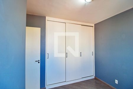 Quarto 1 de apartamento para alugar com 2 quartos, 54m² em Jardim Monte Kemel, São Paulo