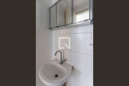 Apartamento à venda com 46m², 2 quartos e 1 vaga Apartamento à venda com 46m², 2 quartos e 1 vagaBanheiro