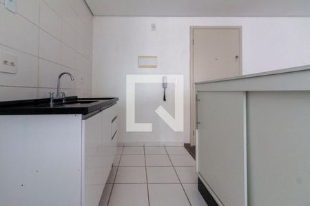 Apartamento à venda com 46m², 2 quartos e 1 vaga Apartamento à venda com 46m², 2 quartos e 1 vagaCozinha