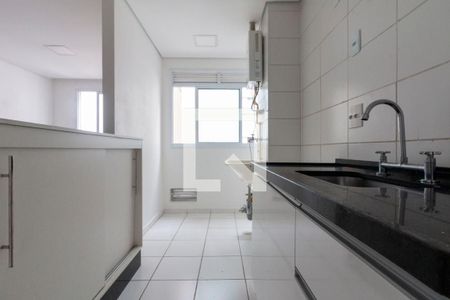Apartamento à venda com 46m², 2 quartos e 1 vaga Apartamento à venda com 46m², 2 quartos e 1 vagaCozinha