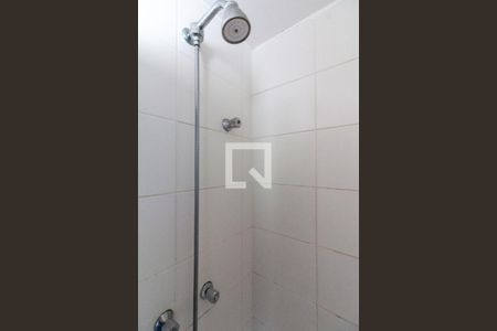 Apartamento à venda com 46m², 2 quartos e 1 vaga Apartamento à venda com 46m², 2 quartos e 1 vagaBanheiro