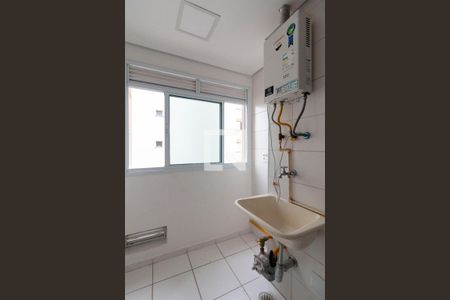 Apartamento à venda com 46m², 2 quartos e 1 vaga Apartamento à venda com 46m², 2 quartos e 1 vagaÁrea de Serviço