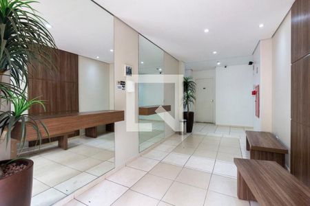 Apartamento à venda com 46m², 2 quartos e 1 vaga Apartamento à venda com 46m², 2 quartos e 1 vagaHall de Entrada