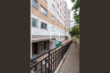 Apartamento à venda com 46m², 2 quartos e 1 vaga Apartamento à venda com 46m², 2 quartos e 1 vagaFachada do Bloco