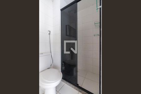 Apartamento à venda com 46m², 2 quartos e 1 vaga Apartamento à venda com 46m², 2 quartos e 1 vagaBanheiro