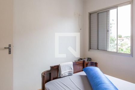 Apartamento à venda com 53m², 2 quartos e 1 vaga Apartamento à venda com 53m², 2 quartos e 1 vagaQuarto 1