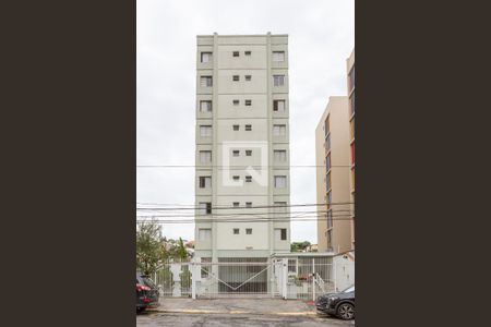 Apartamento à venda com 53m², 2 quartos e 1 vaga Apartamento à venda com 53m², 2 quartos e 1 vagaFachada