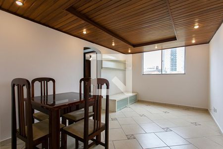 Sala de apartamento para alugar com 2 quartos, 48m² em Mooca, São Paulo