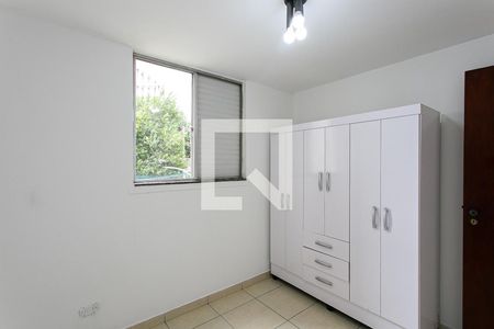 Quarto 1 de apartamento para alugar com 2 quartos, 48m² em Mooca, São Paulo